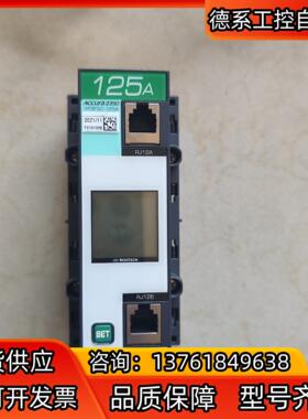 Accura 2350