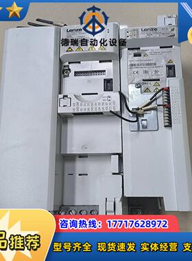 Lenze伦茨变频器I55AE311F10010002S，I议价