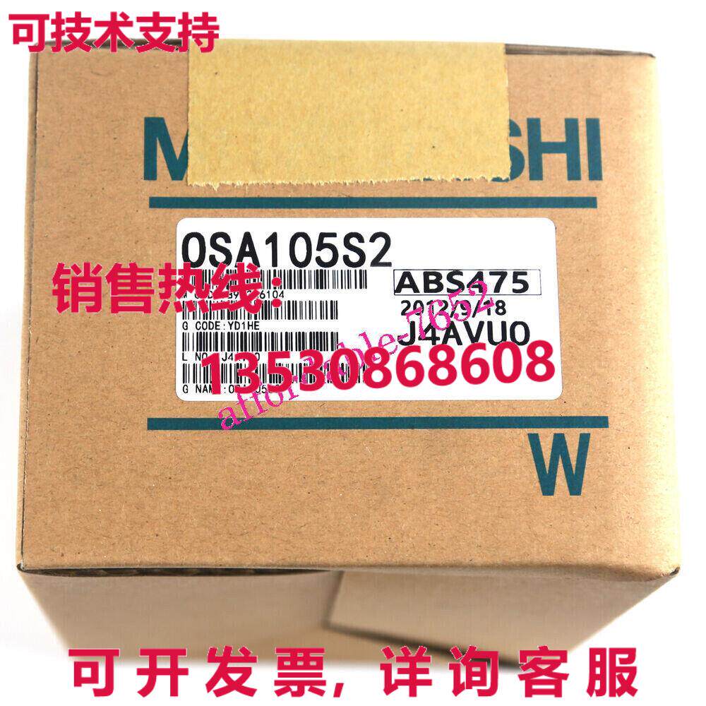 原装供应 OSA105S2 OSA 105S2 ENCODER