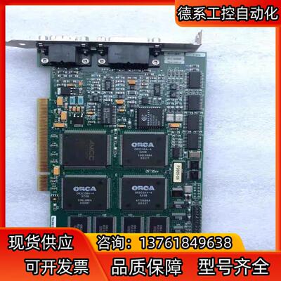 IMAGING PCVision R-B PCV18957