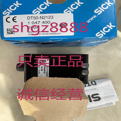 DT50-N2123 OD2000-3502T15SICK位移测量传感器议价