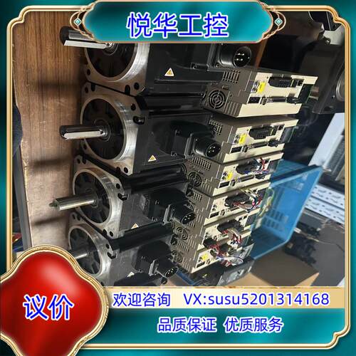 合川1.5千瓦总线伺服套装驱动型号SV-X3EB150A-A议价