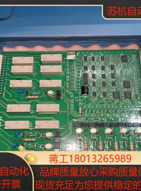 模块 HESG324174R0003 316DB61