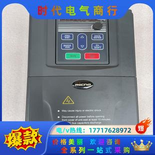 5R5G议价 迈凯诺变频器KE300