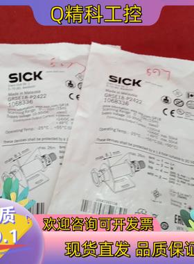 现货全新原装西克传感器GRSE18-P24221个