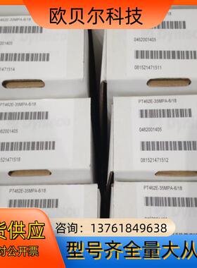 Dynisco熔体压力变送器PT462E-35MPA-6/1