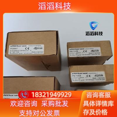 现货易福门原装IE5351 OH5002 OH5002 IG55