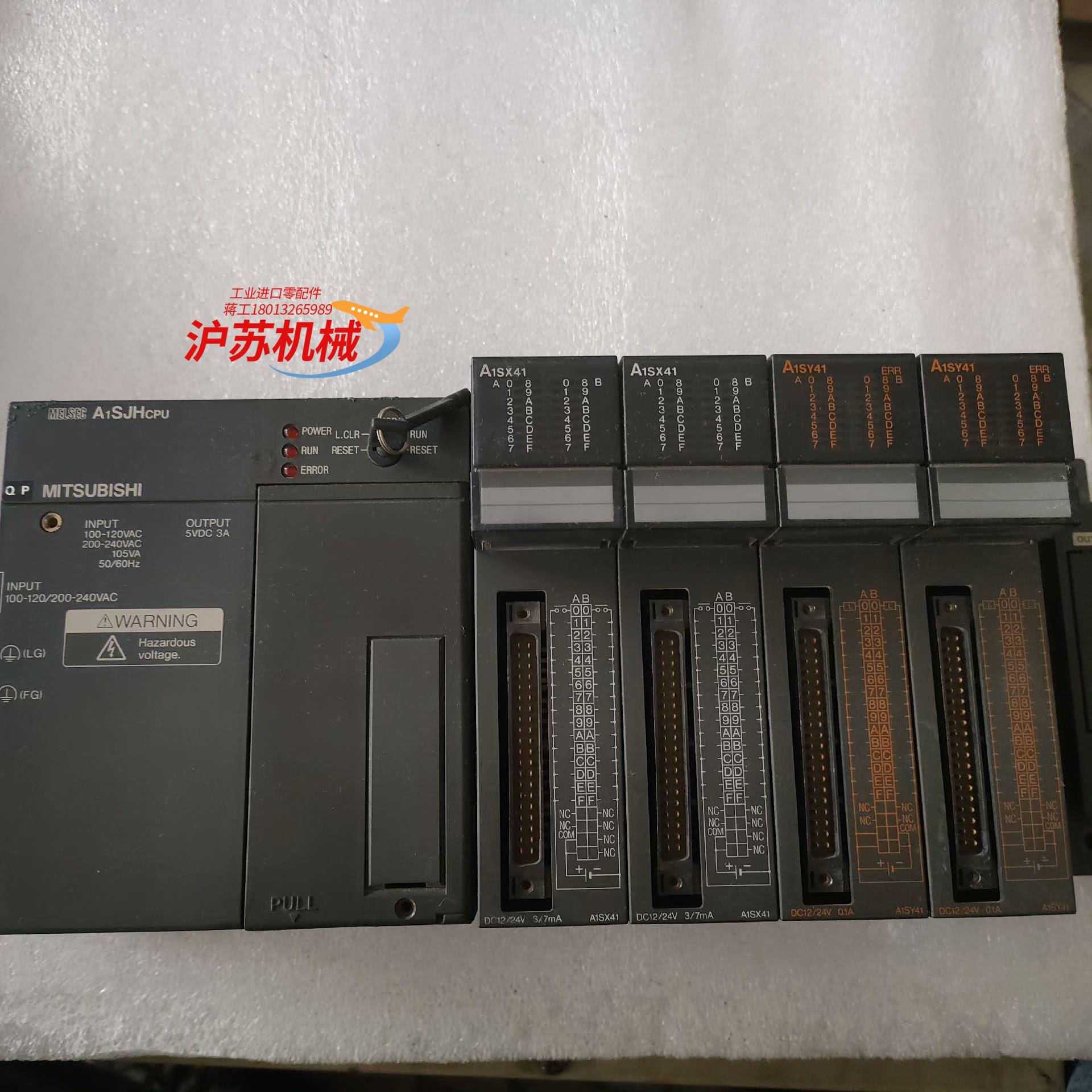 原 三菱  A1SJHCPU三菱A系列PLC 拍前询价成