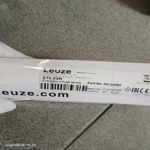 劳易测Leuze  ET532N    50122582