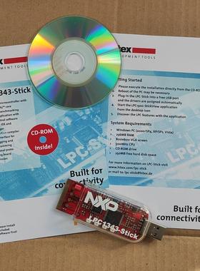 （设备配件）lpc1343 stick nxp下载器