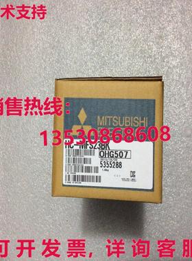 原装供应AC SERVO电机HC-MFS23BK HCMFS23BK