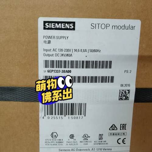 P1337-3BA00议价