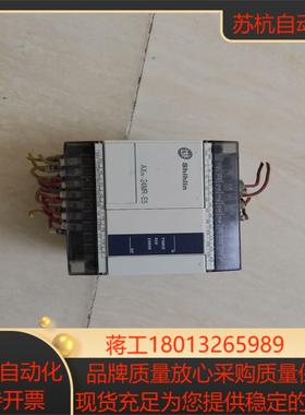 #机电机械五金 AX1N-24MR-ES 士林PLC原装正
