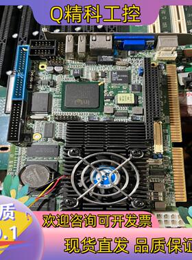 现货ATIOSYS SMB-855H Ver:A2 原装 成