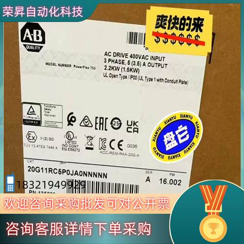 现货20G11RC5P0JA0NNNNN 全新原装