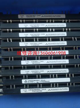 （请询价）CM35MXB2-24A议价