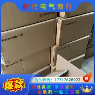 12V 120W 10A电源886280000议价 SNT