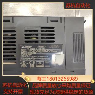 三菱变频器 实物实拍 功能FR E720