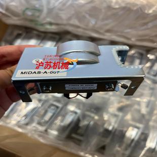 MIDAS-A-007气泵 抽样泵 采样泵全新原装现