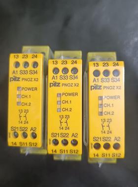 【工控自动化】皮尔兹安全继电器PNOZX2订货号77430议价