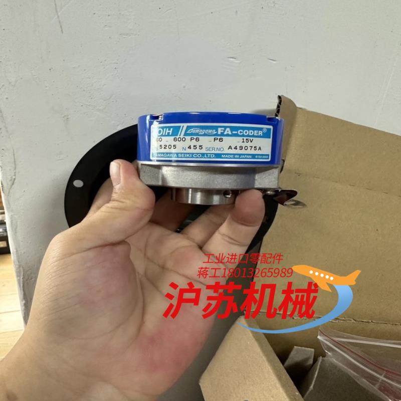 实价现货 TS5205N455多摩川全新OIH60-600P