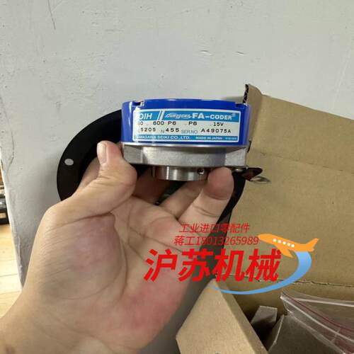 实价现货 TS5205N455多摩川全新OIH60-600P