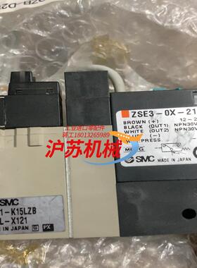 ZX1101-K15LZB-D21L-X121