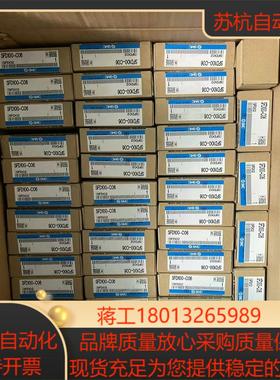 SMC SFD100-C06200个
