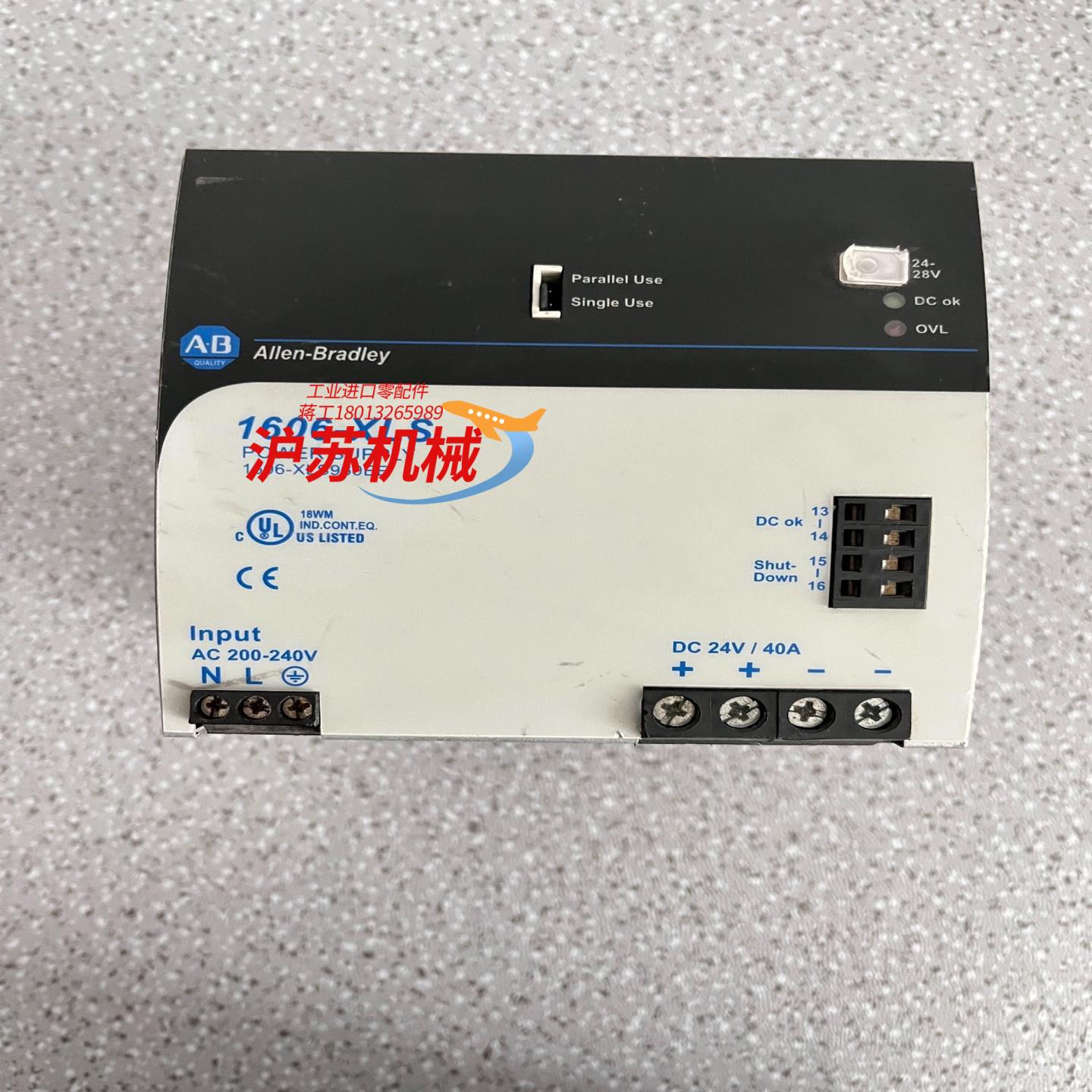 AB罗克韦尔电源1606-XLS960EE，，功能正