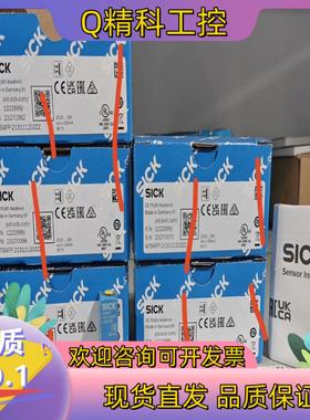 现货WLA16P-24862130A00全新原装1115762