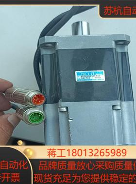 多摩川TBL-i II伺服电机TS4614N8335E400