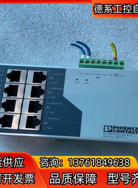 菲尼克斯工业以太网交换机FL SWITCH SF 8TX
