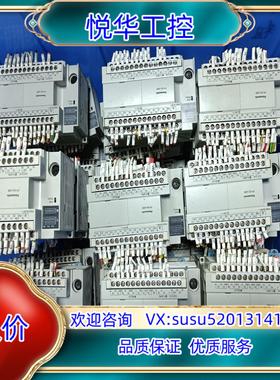 AFPX0L40RPLC成色功能联系议价