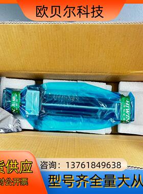 原装正品 上银/HIWIN 直线模组 KK60D05P-50