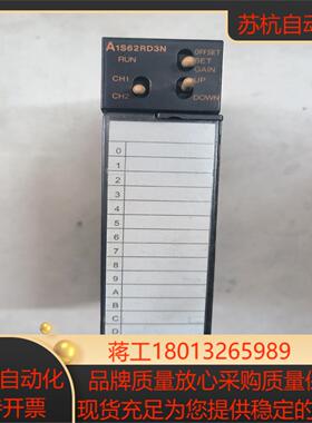PLC的A系列原装正品温度检测模块 A1S62RD3N议价