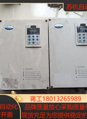 蓝海华腾V5-GA-4GA-4T37GA-GXJ02议价