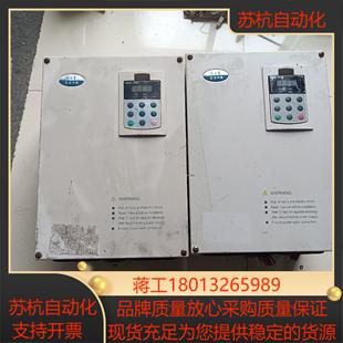 藍(lán)海華騰V5 4GA 4T37GA GXJ02議價