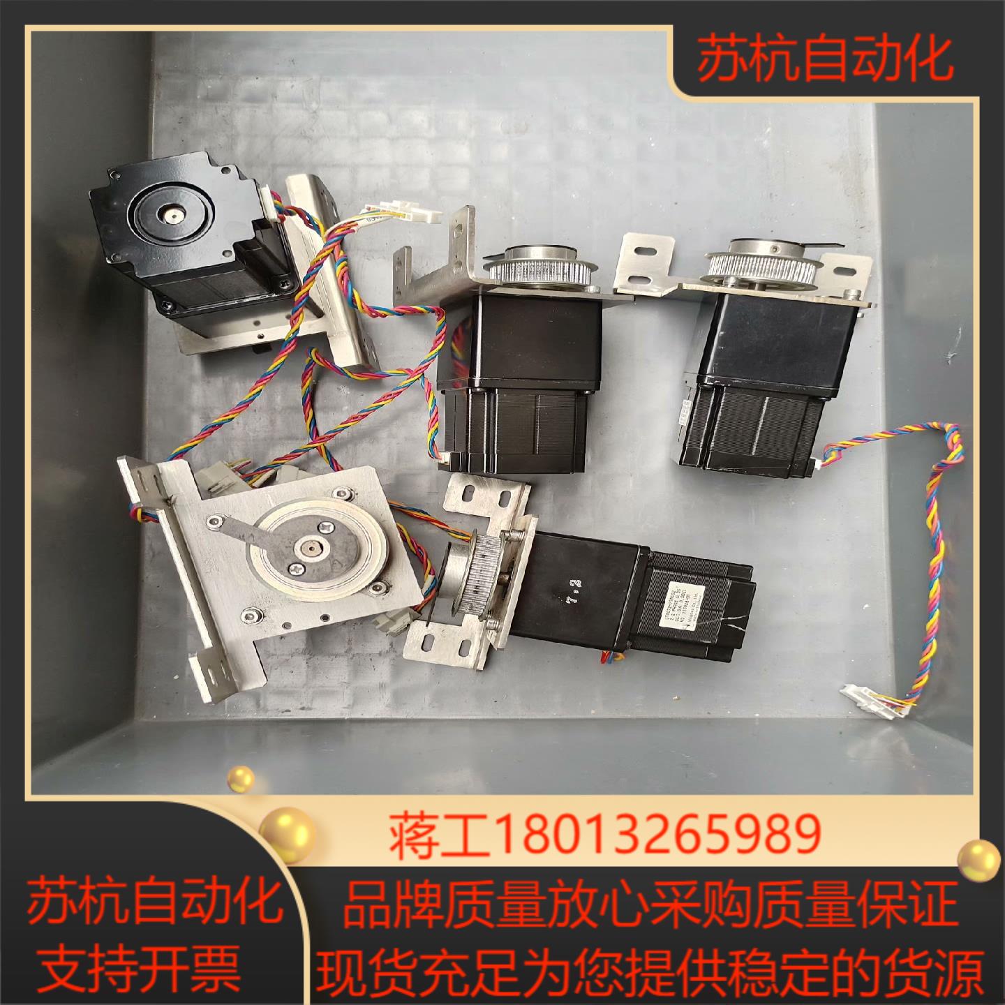 Minebea步进电机 GT0072-23M002总体成色