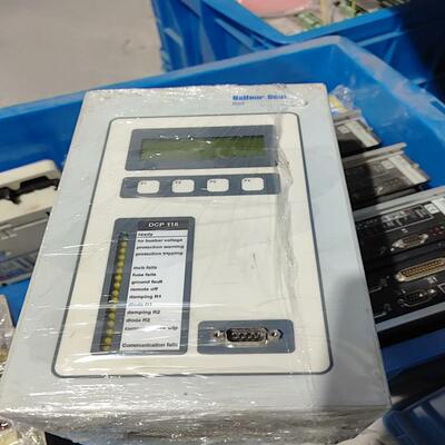 Balfour Beatty DCP 116/009ENDP