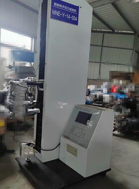 [德峰]MNE-Y-14-004智能电子拉力试验机XLW（PC）-5