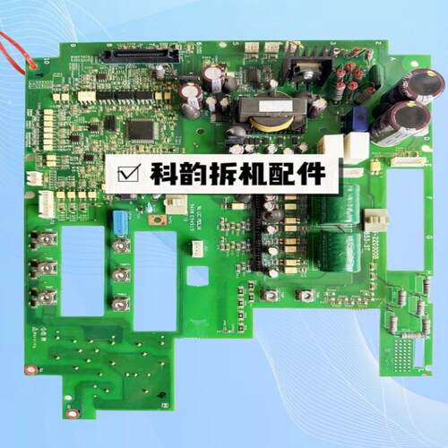 [德峰]日立变频器II-SJ7S-220300B 2B030853-
