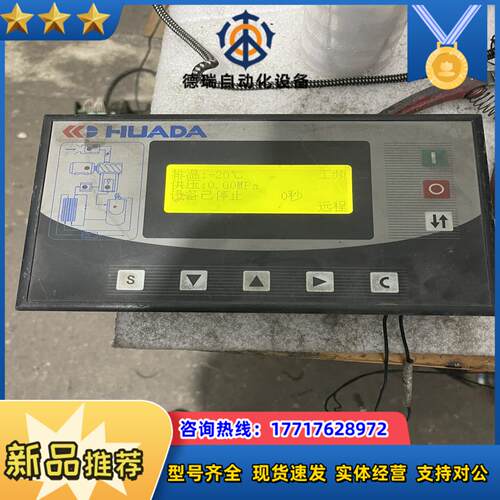 螺杆空压机控制器MAM200C（B）（T）（VF3B-100议价