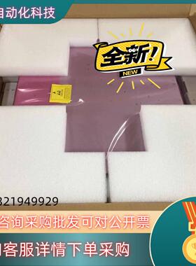 现货原装 全新 Mellanox SX6025 36口 FDR