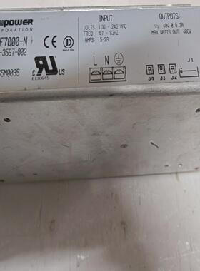 [德峰]MF7000  NV  48W400拆机成电源8.3A-