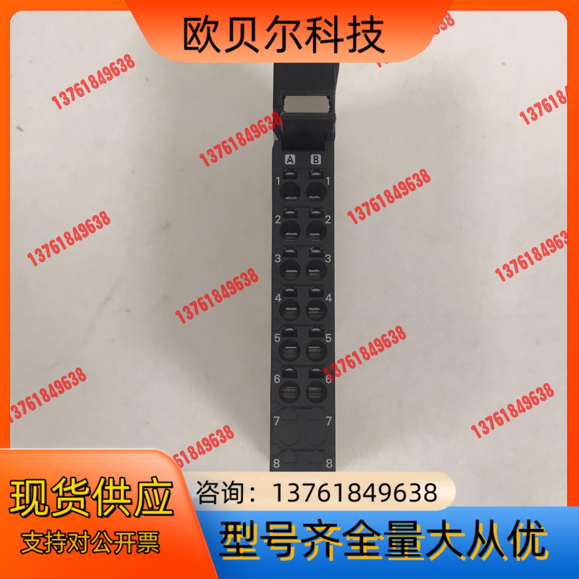 PLC模块 NX-AD3208 moron单模块