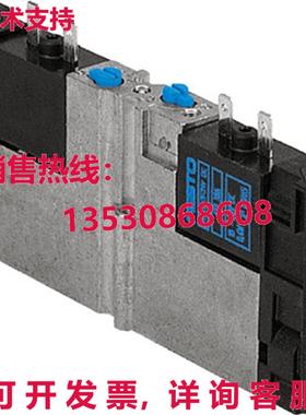 原装供应Festo CPA14-M1H-2X3-GLS 173943 Solenoid Valve