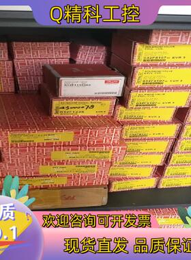 现货丹佛斯单向阀NRV35S