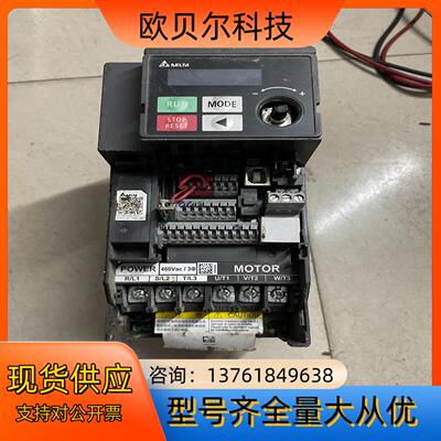 台达变频器，VFD5A7MH43ANSAA，380V2.2k