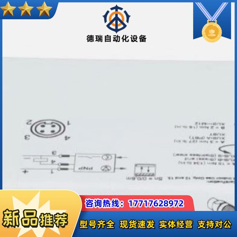 XUB5APAWM12全新原装需要的点议价