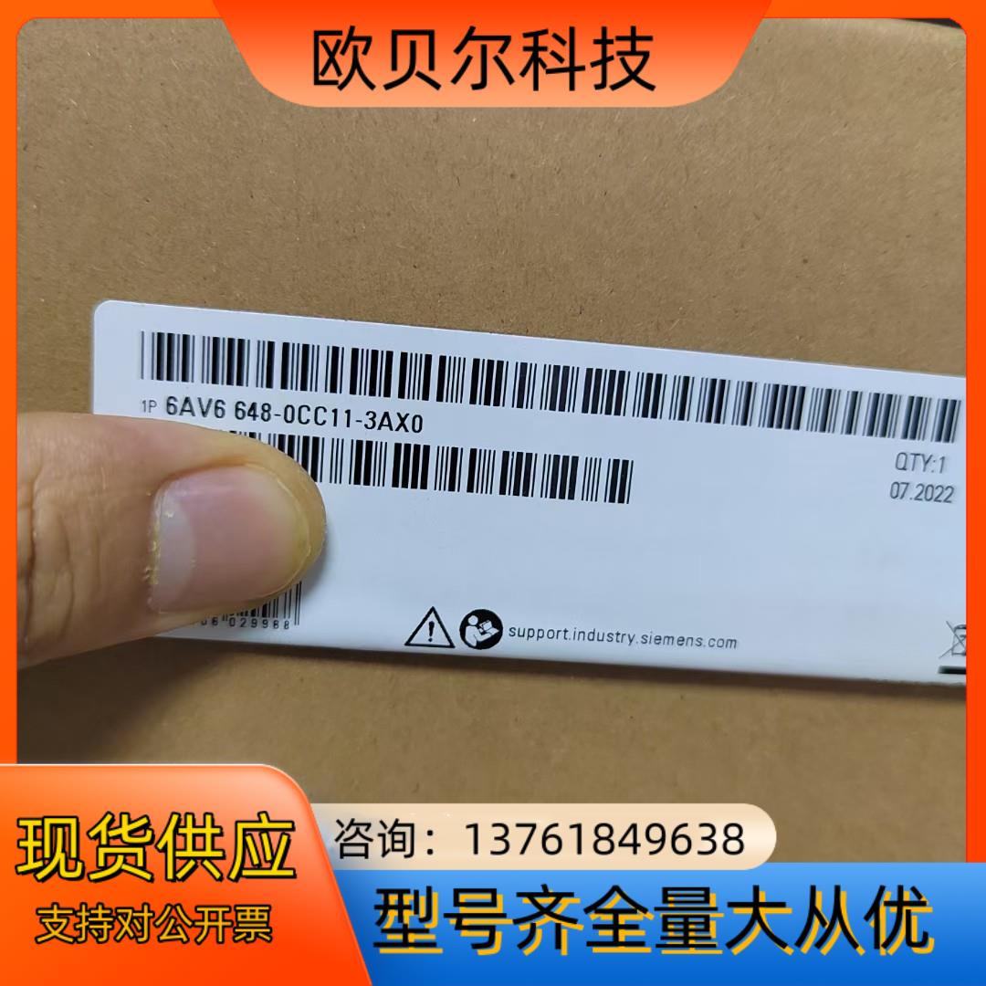 全新议价6AV6648-0CC11-3AX0